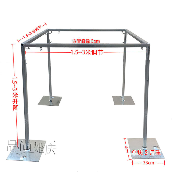 婚庆幸福厅花厅许愿亭四角方亭婚庆道具可伸缩升降仪式亭防晒网架