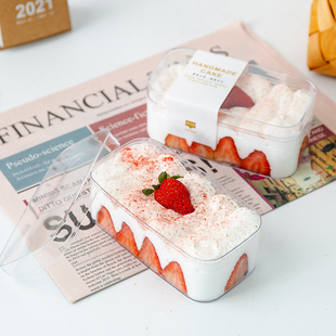ins网红慕斯蛋糕盒子一次性千层豆乳提拉米苏冰淇淋甜品小包装盒