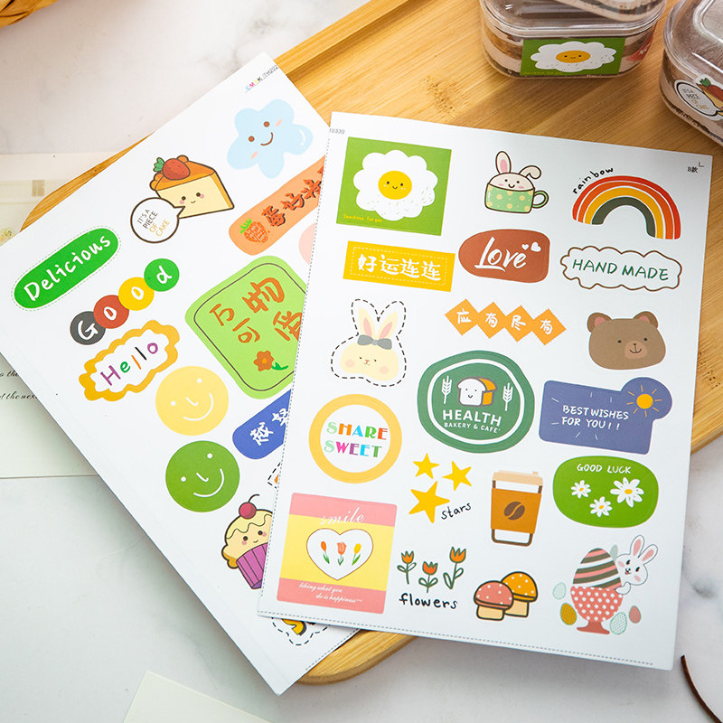 ins风手绘卡通装饰贴纸创意可爱吐司甜点蛋糕盒子不干胶烘焙包装