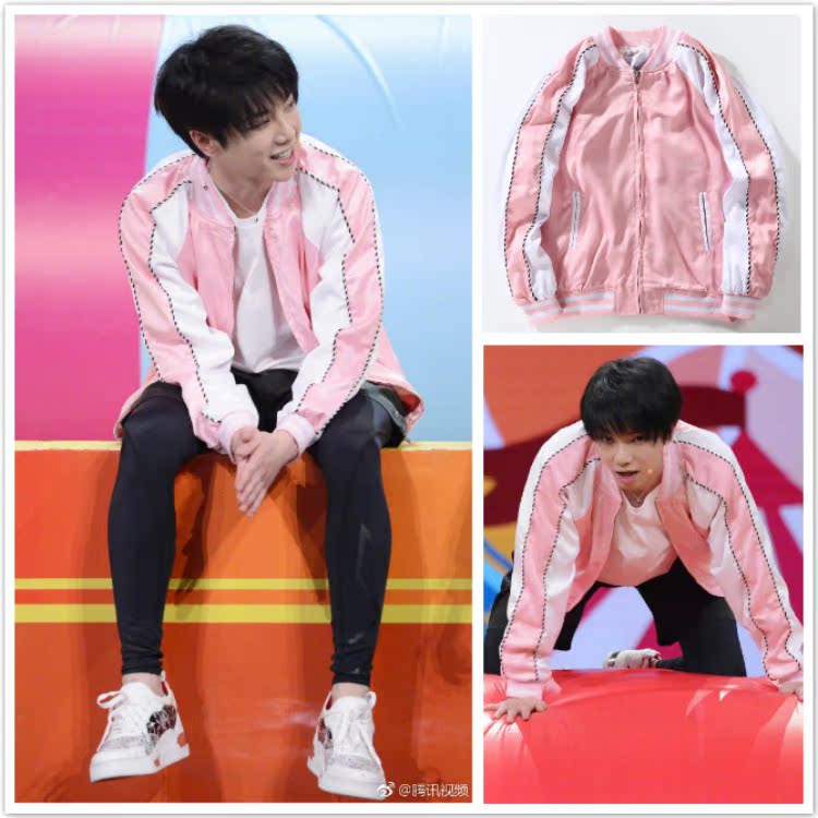 一折王牌对王牌_王牌对王牌华晨宇同款衣服花花粉色飞行棒球服原宿风