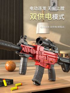 M416电动连发软弹玩具枪m4吃鸡全套机关模型软蛋枪儿童男孩仿真抢