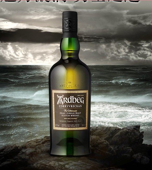 阿德贝哥阿贝雅伯ardbeg单一麦芽苏格兰威士忌漩涡礼盒装571度