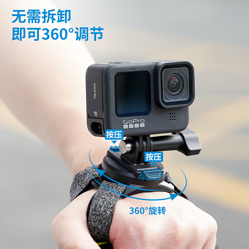 FOR Gopro11/10/9/8/7/6action4相机配件三合一旋转手腕带掌腿带