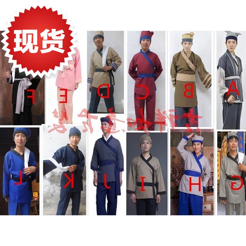古代平民家丁r茶馆小二服装古装百姓衣服仆人奴才渔夫农夫演出服|ruв категории Женская одежда, костюм/национальная одежда/театр костюм, национальная одежда/этап погрузки - от Buy2taobao.com для оказания профессиональной услуги покупки агента Taobao