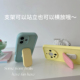 Trolls|2025新款ins清新马卡龙色DIY撞色韩国poptok推拉支架手机壳华为mate70pro/oppofindx8适用iphone16/15