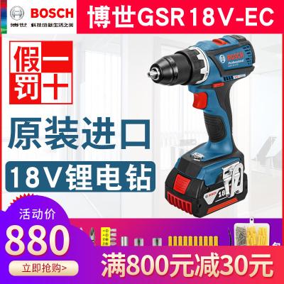 原装进口博世GSR18V-EC无刷马达锂电池18V充电钻电起子螺丝批裸机在类目 五金/工具, 电动工具, 电钻中 - 来自Buy2taobao.com提供专业的淘宝代购服务