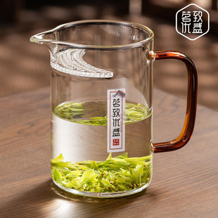 加厚玻璃绿茶泡茶器公道杯茶漏一体分茶器月牙过滤茶杯泡茶壶茶具
