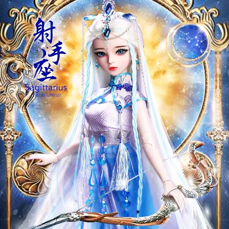 十二星座梦幻唯美娃娃图片