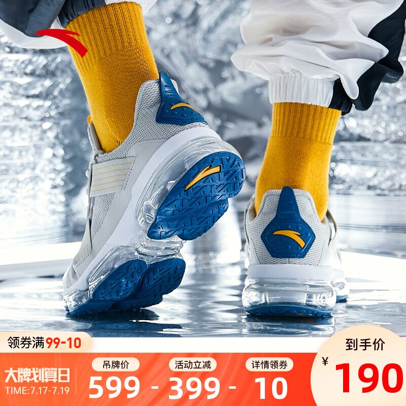 安踏官网旗舰男鞋跑步鞋2020冬季清仓星轨seeed全掌气垫运动鞋男