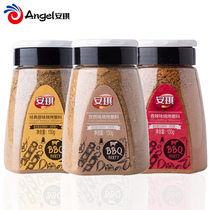 Angel barbecue sauce set original cumin spice barbecue powder seasoning set 130g * 3 bottles