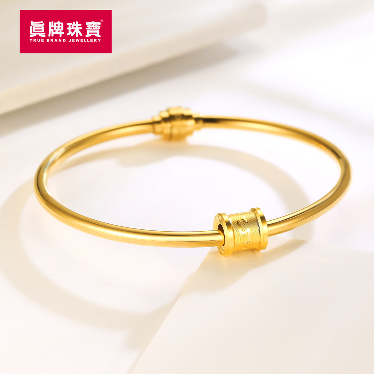 真牌珠宝黄金转运珠手串999足金守护金珠手链520手镯女礼物送女友