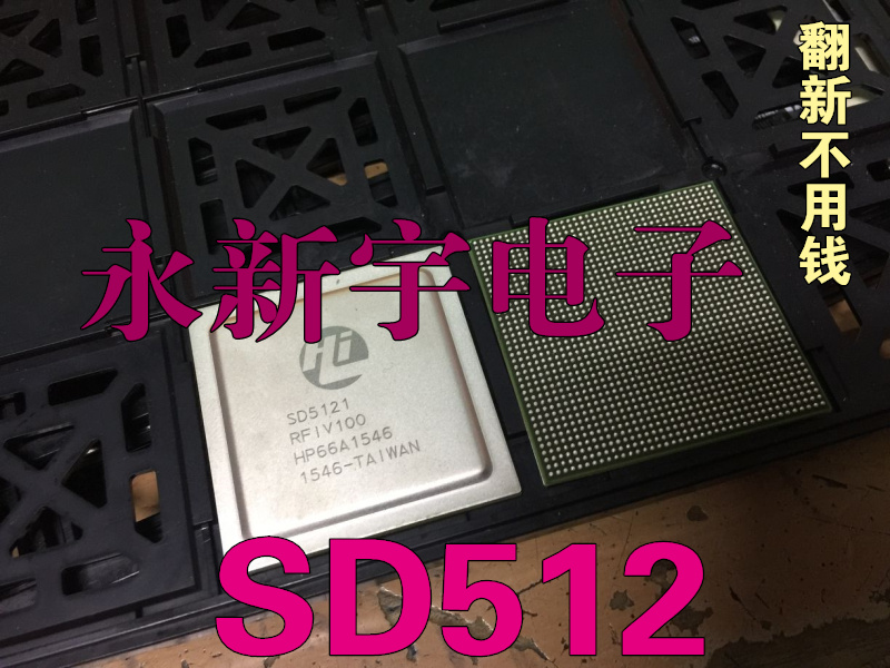 全新原装正品现货 SD5121 液晶屏芯片【直拍】