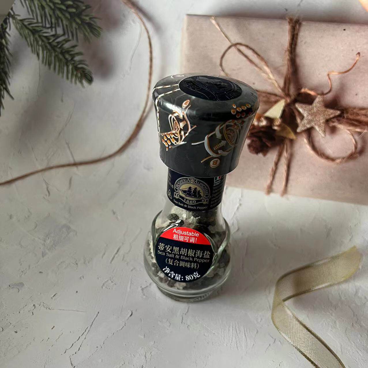 意大利进口蒂安黑胡椒海盐复合调味料研磨瓶80g轻食牛排烧烤调料