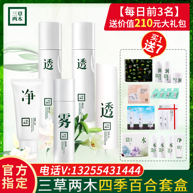 http://img.alicdn.com/bao/uploaded/i2/3946017688/TB2My.kb6TpK1RjSZKPXXa3UpXa_!!3946017688.jpg