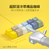 【F5原味经典混合12颗】键盘咖啡速溶即溶咖啡粉3g*12盒装 【F5原味经典混合12颗】键盘咖啡速溶即溶咖啡粉3g*12盒装