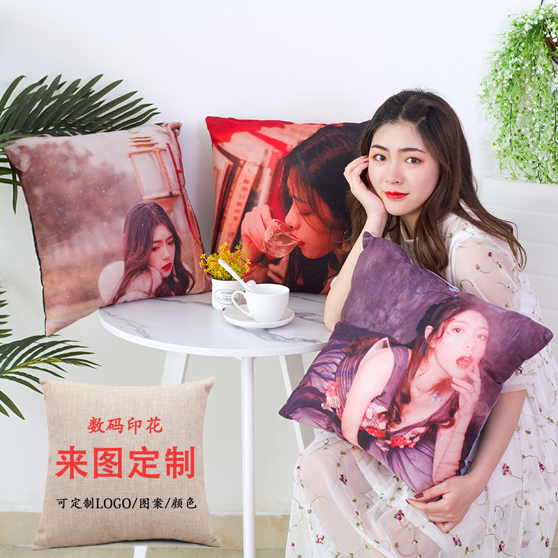 定制公司广告礼品抱枕来图定做靠垫diy创意抱枕头 工厂直销|ruв категории домашний ткань, подушка/подушка - от Buy2taobao.com для оказания профессиональной услуги покупки агента Taobao