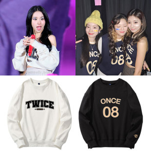 TWICE2023五巡READY TO BE演唱会周边同款卫衣服宽松印花薄款加绒