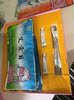长椿堂艾爱目亮眼宝眼罩电加热usb黑眼圈护眼袋缓解眼疲劳香身艾 长椿堂艾爱目亮眼宝眼罩电加热usb黑眼圈护眼袋缓解眼疲劳香身艾