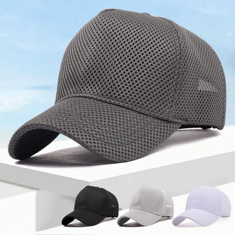 全网眼高顶帽子男夏季薄款透气棒球帽大头围适合圆脸鸭舌帽太阳帽