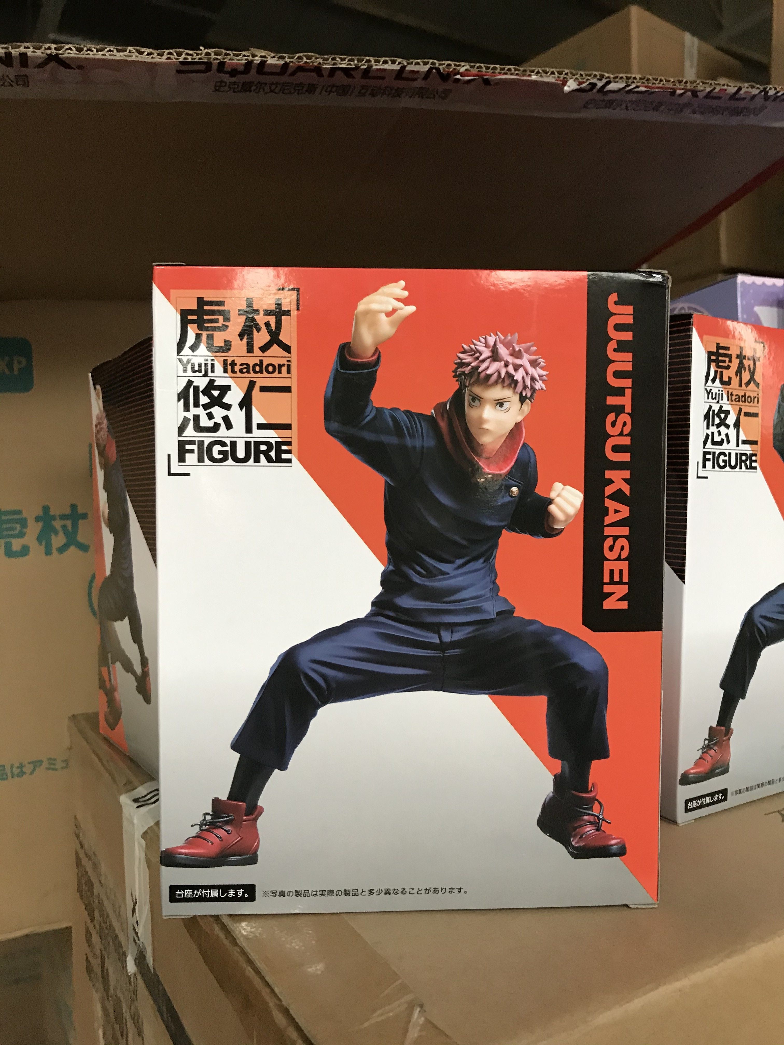 taito咒术回战虎杖悠仁五条悟伏黑惠q版小手办景品