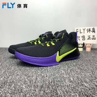 NIKE MAMBA FURY EP 科比湖人曼巴男子低帮实战篮球鞋 CK2088-003