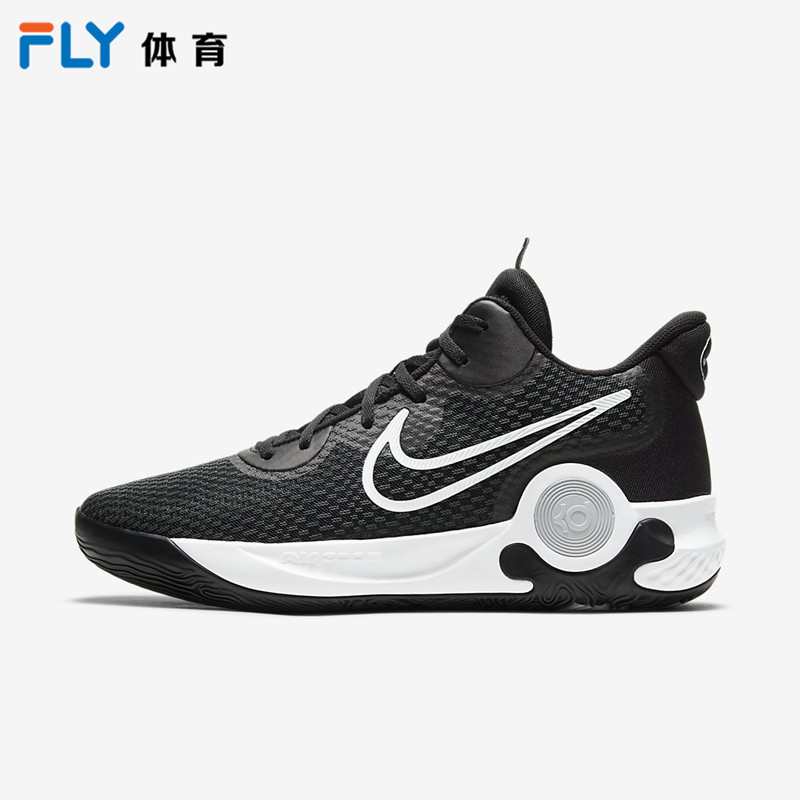 fly体育 只售正品的优惠券大全—nike耐克kd trey5 viii ep杜兰特简版