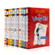 现货进口英文原版正版Diary of a Wimpy Kid 1-11册套装美版小屁孩日记书 The Getaway Old School哭包日记系列学生英语小说读物