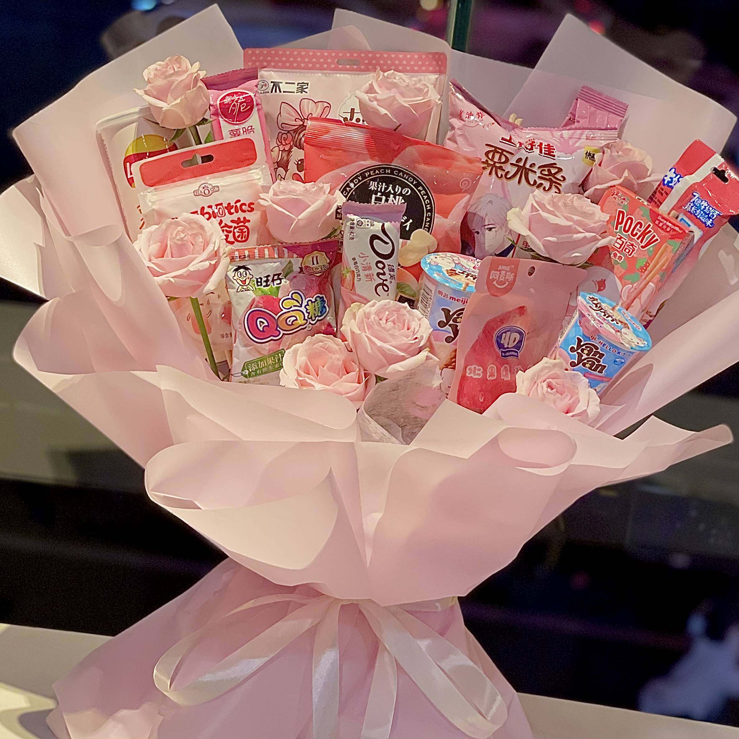 零食花束diy手束工制作材料物包全套生日礼花女生儿童网红七夕节