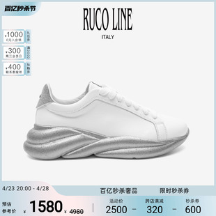 Ruco Line如卡莱女鞋R-Design系列牛皮革情侣款厚底休闲小白鞋