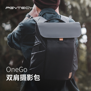 PGYTECH 摄影包OneGo双肩包摄影师通勤背包微单反相机包收纳大容量器材背包扫街包蒲公英摄影包用于佳能富士