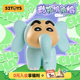 52TOYS蜡笔小新大象大体手办潮玩玩具公仔摆件送男友节日礼物