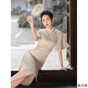 新中式蕾丝提花性感改良旗袍女2024夏季新款高级感轻奢气质连衣裙