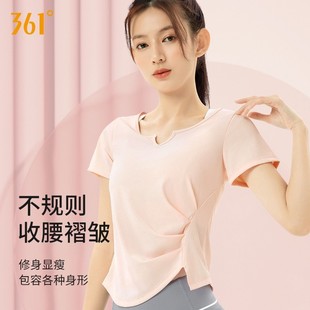 361瑜伽服女2024新款夏季短袖女跑步上衣训练运动T恤宽松健身服女