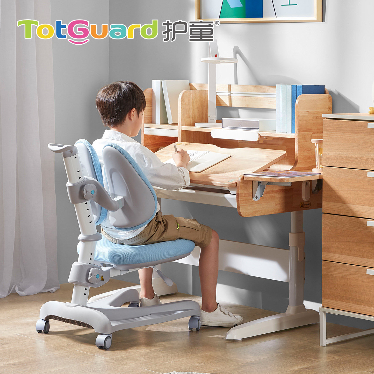护童儿童儿童书书桌实木学习桌椅套装升降写字儿童学习桌