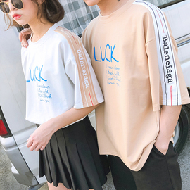 不一样的情侣装夏装韩版小众设计感短袖t恤男女宽松百搭学生班服