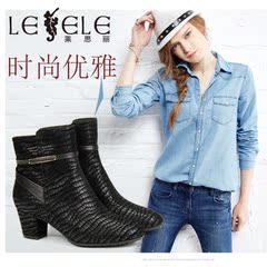 LESELE/莱思丽新款石头纹羊皮/牛皮女靴 圆头粗跟时尚短靴LD1737