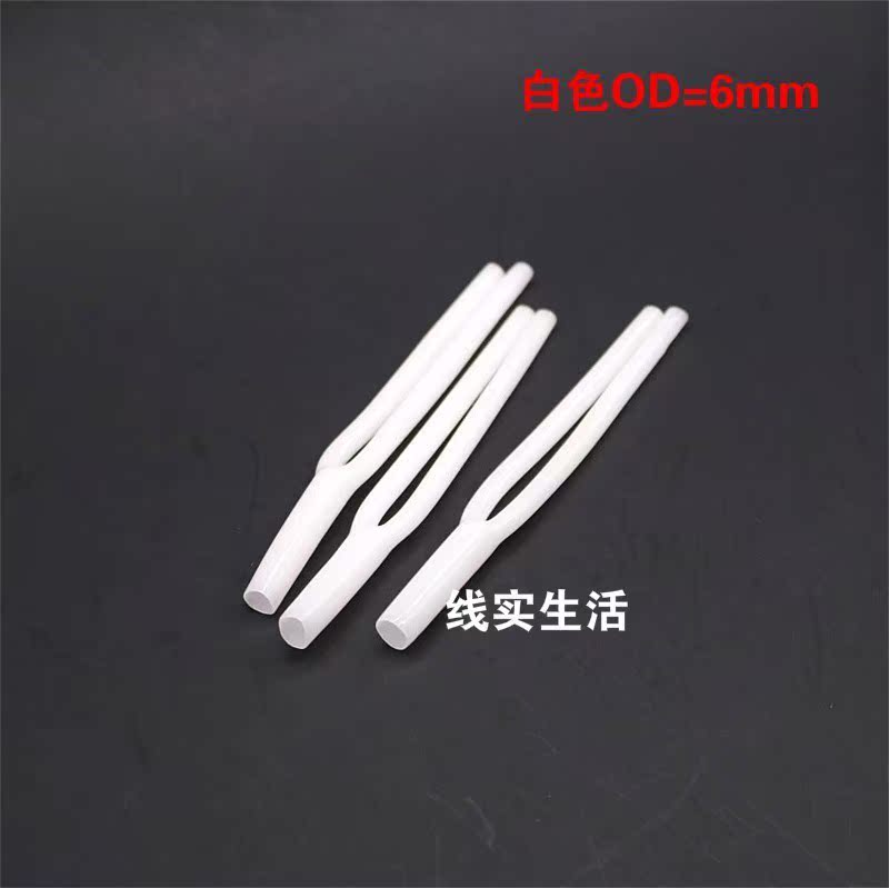 分叉Y型胶多用途方便实用喇叭线环保多规格多色分叉管保护套管在类目 影音电器, 影音家电配件, 线材中 - 来自Buy2taobao.com提供专业的淘宝代购服务