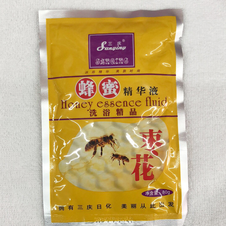 三庆枣花蜂蜜精华液洗浴精品含枣花沐浴洗浴滋润美容用100袋包邮