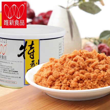 网购福利 淘宝优惠券 