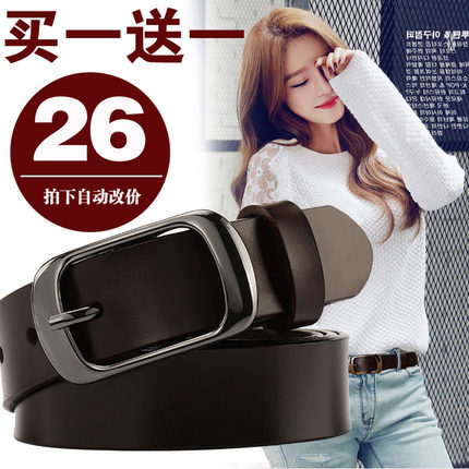 百货50条,全部都是实用的玩意儿,剁手党必备!(9.18) 网购福利 淘宝优惠券