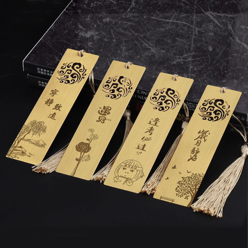 创意金属书签定制中国风古典镂空文创纪念品学生毕业礼品刻字logo