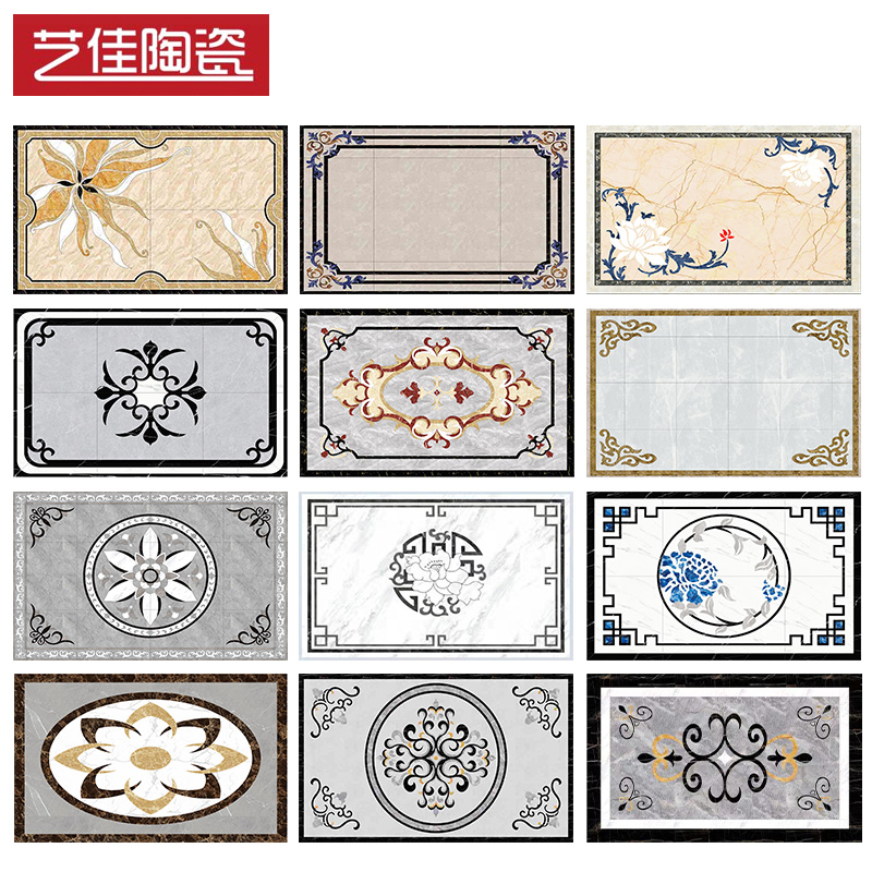 水刀拼花 定制瓷砖拼图地砖通体大理石全抛釉客厅走廊地板砖地心