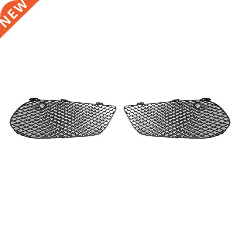 Left & Right Bumper Fog Lamp Grille Cover for Mercedes B