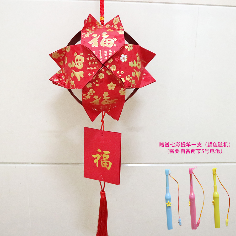 热销手工材料元宵