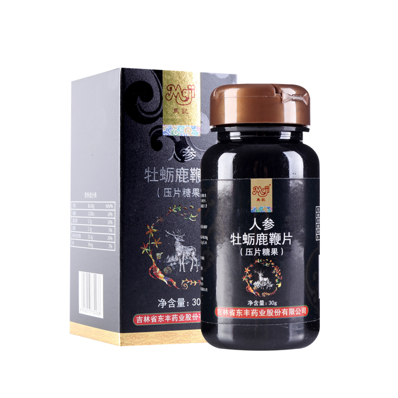 Jilin Deer ginseng Oyster Deer tablets Polygonatum Maca Adult Male capsule Health productsin the Traditional nourishing food , Antler , Other deer tonic category - from Buy2taobao.com to provide professional Taobao agent buy service