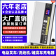 电动叉车充电器12V24V10A15A20A30A洗地机堆高车升降机观光车电瓶