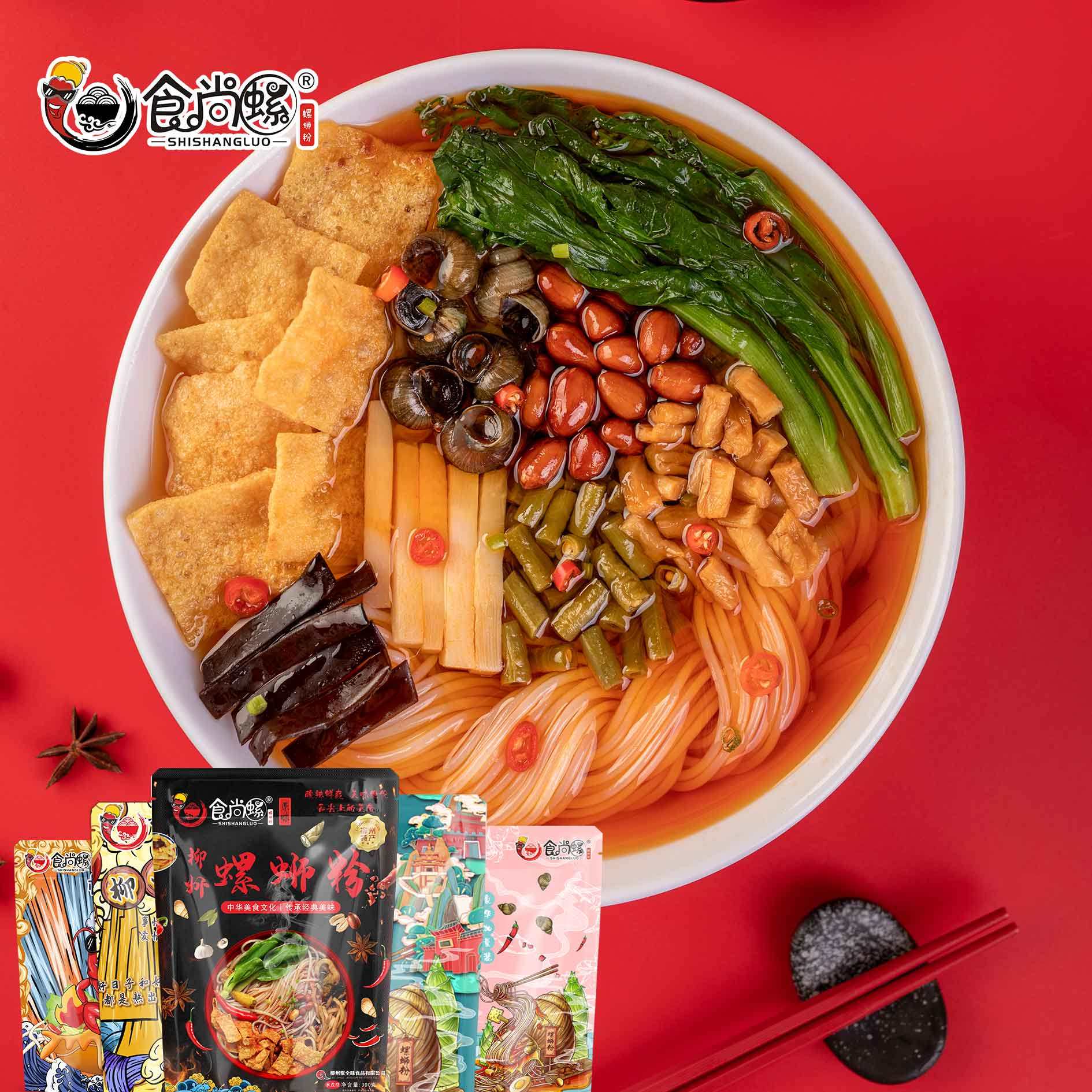 抖音同款孙姐食尚螺正宗柳州螺蛳粉全家福大礼包1645g*5袋装