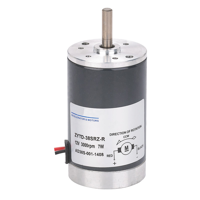 ZYTD-38SRZ-R /7W 高速马达 微型有刷直流电机马达 电机外径38mm|msdalam kategori Aksesori Digital 3C, pasaran komponen elektronik, Litar Bersepadu IC/motor, motor/motor - dari Buy2taobao.com untuk memberikan perkhidmatan ejen Taobao profesional membeli