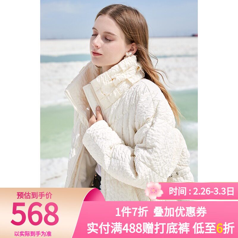 三彩2021冬新款奶油白鸭绒羽绒服长款外套防风休闲女d364q2025y00