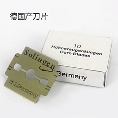 美甲工具 正品solingen（索林根） 抛脚刀刀片 修脚刀刀片 德国产